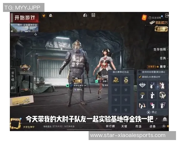esports数据和平精英赛场上BLG配合引发热议玩家对战术选择产生分歧