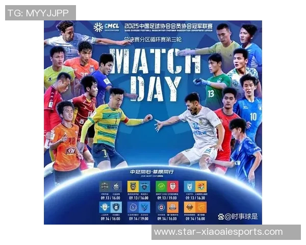 电竞新闻洲际赛积分榜V5强势领跑以97分稳居第一位置引发关注